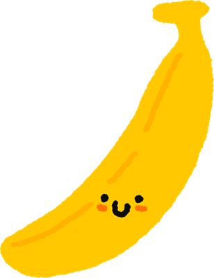 바나나1