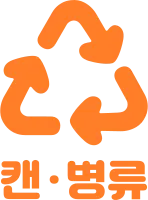캔병류