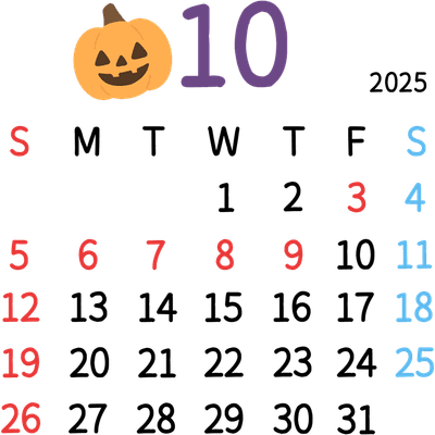 10월 달력