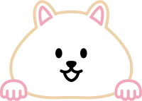 햄스터