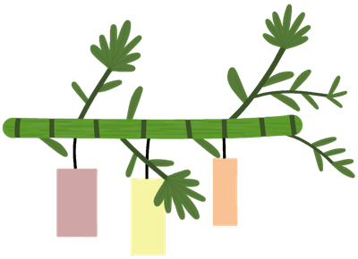 Bamboo