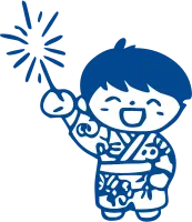 祭り