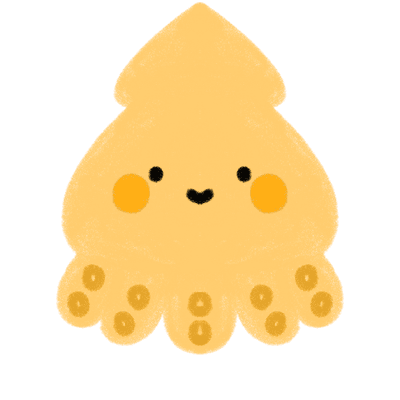 오징어