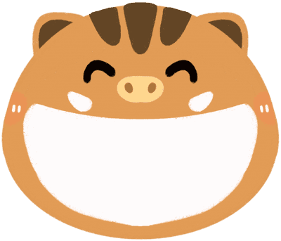 Boar head