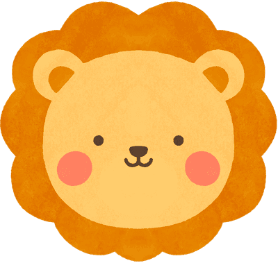 사자