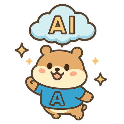 AI 햄찌