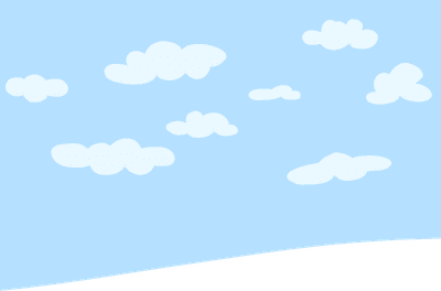 하늘