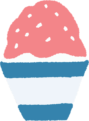 かき氷