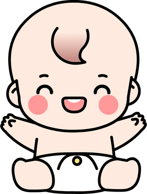 아기