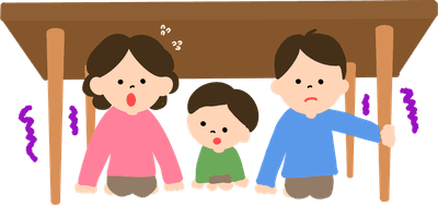 지진대피 가족