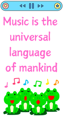 Inspirational Music Quote Calligraphy with Cute Cartoon Frogs