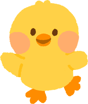 복슬복슬 오리 2