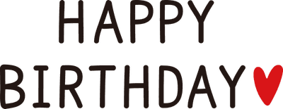 생일