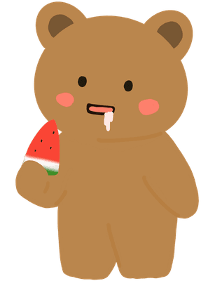 수박을 먹는 곰