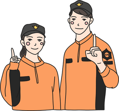 소방관
