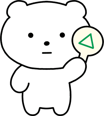 triangle