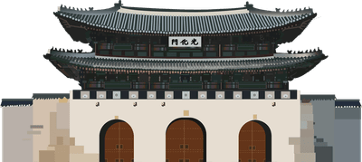 광화문