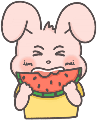 먹다