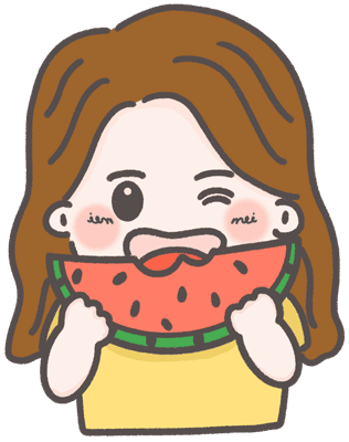 먹다