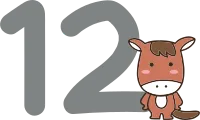 2026년 12월-말띠-12월_0906