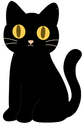 검은 고양이