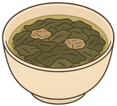 83_미역국