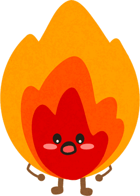 소방