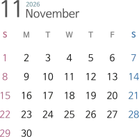 2026년 달력