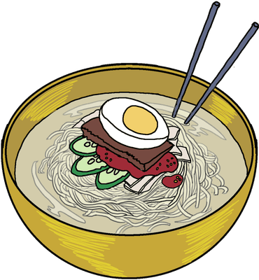 냉면