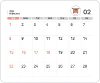 2026-26년-2월_달력-월별달력