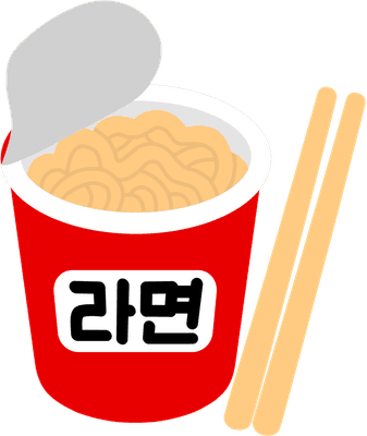 컵라면