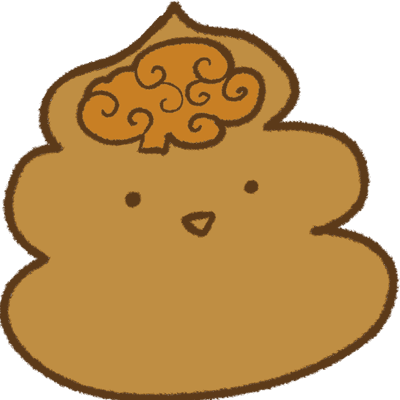 똥