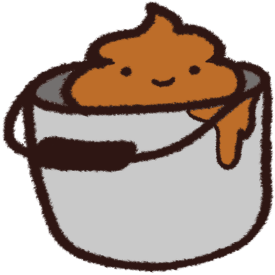 똥