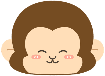 원숭이
