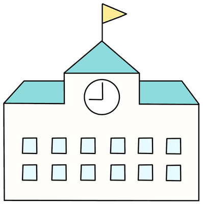 학교