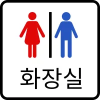 장애인_22