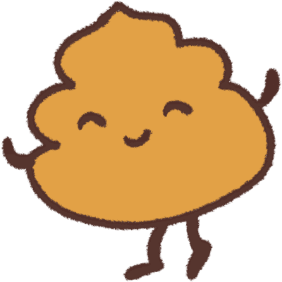 똥