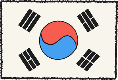 한국 일러스트 이미지