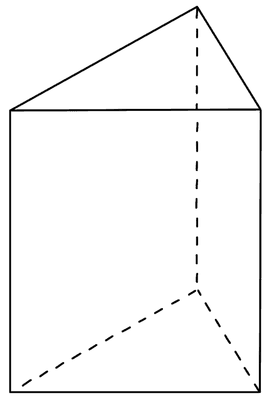 수학