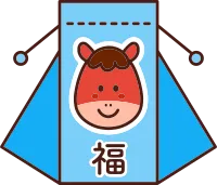 말 캐리터 복주머니