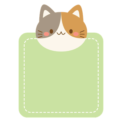 Cute Animal Name Tag Labels