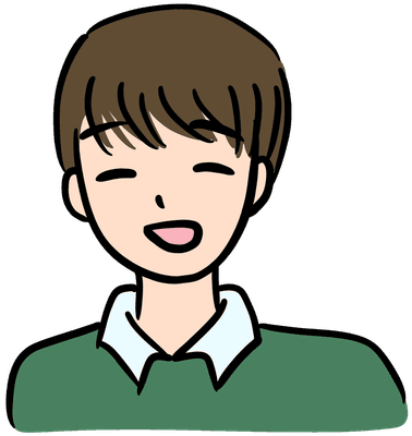 사람