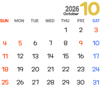 10월