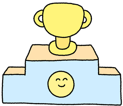 우승