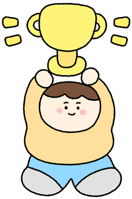 우승2