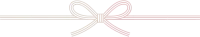 리본 장식