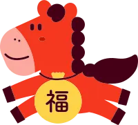 2026 신년 일러스트