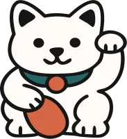 행운의 고양이