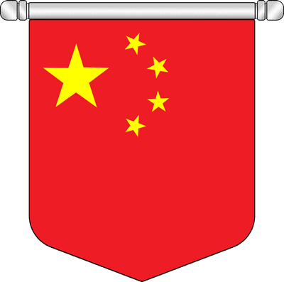Equatorial China National Banner Symbol Hanging