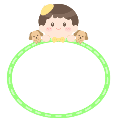 이름표